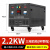 上海220v转380v电源转换器单相逆变升压变压器单相变三相电源 三相四线带零线2.2kw