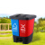 双色分类垃圾桶饭店办公可回收带盖脚踏带内桶新国标大号部分定制 16L双蓝可回收+红有害国标
