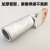冷压设备铜铝接线端子DTL线夹鼻子皮子电缆导线接头电力金具京昂 DTL-150(10支)