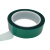 PET绿色高温胶带电渡烤漆遮蔽电路保护硅胶多规格定制 50mm*100m*0.06mm厚