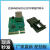 适用于斑马ZD421/ZD421T条码打印机有线网卡网络打印无线网卡串口 ZD421T有线网卡