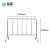 益宙 道路304不锈钢铁马护栏隔离栏交通施工路障安全移动拒马锌钢围栏 【304不锈钢】铁马32管1.2*1.5米