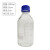 螺纹口广口瓶丝口蓝盖试剂瓶密封瓶实验室取样瓶玻璃瓶透明棕色 蓝盖透明试剂瓶1000ml