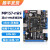 STM32MP157 Mini开发板Linux A7+M4核心板 单片机 主板+4.3寸RGB屏+STLINK（带转接）