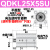 QDK穿板型平面回转夹紧下压90度气缸QDKR/QDKL20/25/32/40X5S-SU 平面型QDKL25X5-SU