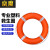 京度国标救生圈成人全塑船用救生浮圈防汛救援圈2.5kg实心泡沫游泳圈