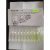 遄运定制附标准比色液符合00版国药典/欧洲药典标准色度溶液药检 标准比色液绿黄色GY1-GY77支10