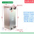 工业油冷却器空压机回热器铜钎焊板式换热器不锈钢板片可定制 DN-15 B3-16-24 DN15X4