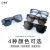 HKNA电焊防护眼镜焊工玻璃镜片防强光打眼烧氩弧焊护目镜墨镜焊接 透明