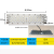 华昊运辰 led路灯模组光源隧道灯投光灯配件50w60w市政工程高杆灯 光源300*75mm 工作电压30 白光 50W