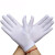 久臻 YZ2010 高弹氨纶手套 劳保工作礼仪手套 10双白色轻薄 均码