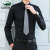 卡帝乐鳄鱼(CARTELO)衬衫男 纯色休闲长袖衬衫舒适透气白衬衣男 1F158101312 黑色 M