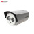 海康威视（HIKVISION）DS-2CE16A2P-IT3P 8MM 700线监控摄像头