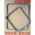 密封圈 /6050真空干燥箱密封 通用橡胶圈 密封条6030 DZF-6050(深色)