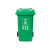 筑华工品 分类回收垃圾桶 颜色：灰色；容量：120L 一个价