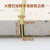 金格羽Z型木地板铜条L型包边铜压条T型镶嵌大理石收边压条瓷砖补缝扣的 3*15-L 默认