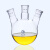 斜三口烧瓶 圆底玻璃蒸馏瓶 高硼硅 标口 球形三颈烧瓶 反应器 25 20000ml/50*24*24