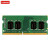 联想（LENOVO） 原装笔记本内存条DDR4  4G 8G 16G内存卡加装升级。 16G DDR4-2400-2666 拯救者14/15