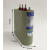 BCMJ0.44-15/16/20/25/30/40/50-3自愈式低压并联电容器 0.44-20-3