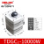 德力西调压器TDGC2-2KW1KW3KW5KW单相交流接触式调压器500瓦1KVA 10000瓦(10KVA)订货