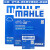 马勒（MAHLE）滤清器/滤芯适用于长安汽车保养套装 （空滤/空气滤芯） 欧尚A800（1.6L）空调滤2CM厚度
