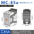 产电GMC交流接触器MC-9b/12b/18b/25b/32a/40a/50a/65a/85 MC-85a 直流DC110V