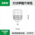 上海亚明led灯泡球泡节能灯E27E40螺口50w80w100w150w200w超亮 亚明-LED鳍片球泡50w(E27) 白光+防水+