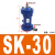 定制适用气动涡轮滚珠K-08GT10小型工业振荡器仓壁震荡气SK60电动机振动器 SK30