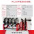 63-160/200四环手动PE管对焊机热熔机对接焊机热熔器焊接机焊管机备件G370