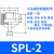 机械手配件系列小头真空吸盘一二三层透明硅胶吸嘴 SPL-2S