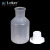 垒固 PP塑料试剂瓶 耐酸碱溶剂塑料瓶可高温灭菌塑料圆瓶 广口2000ml 塑料试剂瓶 