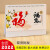 袖然（XIURAN）2022年新款中国风虎年定制企业设计印刷月历台历制作公司订做日历 2013