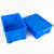 海斯迪克 HKCL-638 五金零件盒工具盒 塑料周转箱物料螺丝收纳盒 5号340*270*130mm蓝