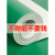 绿色PVC塑胶地板革商用水泥地直接全铺车间加厚耐磨工厂地胶地垫定制 花色1.2mm厚 1件=10平方 2000x5000mm