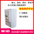 易康易康桂器2-5P柜机16-32A电GB1-32L加强型漏电保护断路 2P 32A