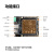 微相 FPGA 核心板开发板 ZYNQ ARM 7010 7020 XME0724 XME0724B-10不带下载器