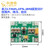 LT3045模块DFN单片低噪声线性电源射频电源模块芯片丝印LGYP 定制留言(可0.8-15V)