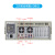 ADLINK凌华工控机4U机架式工控机 工业计算机主机 IPC-620-M46 I7-10700/16G/256G+1T/300W