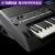 雅马哈雅马哈PSR SX600 61键专业款直播教学娱乐舞台弹唱成人电子琴 SX600官方标配