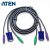 ATEN 宏正 2L-1010P/C 工业用10米PS/2接口切換器线缆 提供HDB及PS/2 信号接口(电脑及KVM切换器端)