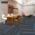 安赛瑞 办公室拼接地垫 商用写字楼酒店长条防滑地毯 25×100cm PVC 黑灰蓝条 710502