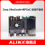 日曌FPGA开发板Xilinx Zynq UltraScale+ MPSoC XCZU9EG 15EG FMC AXU9EG开发板