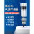 离心式气源干燥处理器除水除油精密过滤空压机缩空气泵 中款套装(精度99.99%)