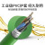 兆龙MC416 CY工业屏蔽23456芯高柔拖链控制电缆3x0.3 绿色 ZL5416014长50米TRVVP
