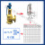 浙江天和安全阀 保一 立特A47H-16C A48Y-16蒸汽空气弹簧式泄压阀 A47H-16C DN25