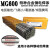 不锈钢焊条 特种合金钢用电焊条   600焊条异种钢焊接 4.0mm 一公斤价格