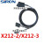 胜蓝SIRONQX41/42系列I/O 40P/FCN/MIL电缆线 X212-1/5/2 X212-1 10米