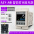 ASY控制时间继电器220V24V智能ATDV/AH2代替通电延时通电器 ASY-ABAC/DC24V送底座