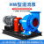 混流泵0-大流量不锈钢抽水泵6柴油抽水机1寸水泵0千瓦0v 0-配电机整