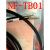 全新原装奥普士OPTEX光纤头NF-DB01 NF-TB01 配放大器BRF-N NF-DB01 漫反射
